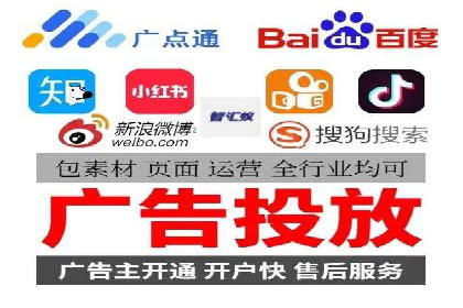 信息流推广开户成功案例：助力企业增长