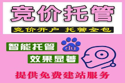 今日头条广告案例：从零到一的突破之路