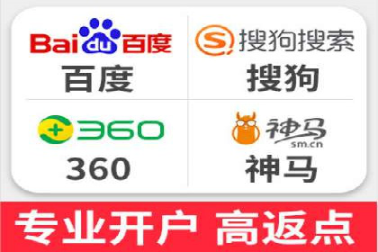 揭秘SEM优化师案例：从0到1的流量增长